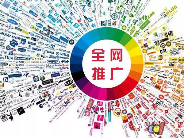 榆次传统企业进行网络营销需要注意的几个基础策略
